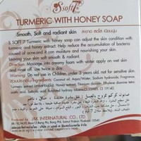 Savon Gommant Doux 7 au Curcuma et Miel, Savon Exfoliant Visage et Corps, Lissant, Éclaircissant et Illuminateur pour la Peau