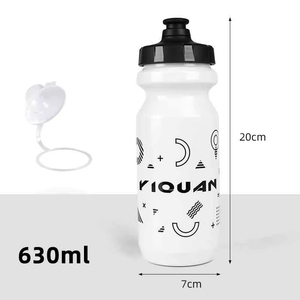 ขวดน้ำจักรยานกีฬาปั่นจักรยานกลางแจ้งฟิตเนส630มล. ขวดน้ำความจุขนาดใหญ่จักรยานเสือภูเขาถนนอุปกรณ์ปั่นจักรยาน - Product Image 3