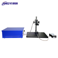 Medidor de Transmitancia Espectral 250-1700nm, Punto de Prueba de 3mm, Medición de Transmitancia de 0-100% para Inspección de Lentes Ópticas, Películas y Pantallas de Vidrio