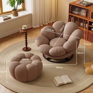 ชุดโซฟาแบบเอนกายสไตล์เชสเตอร์ฟิลด์ เก้าอี้เดี่ยวปรับระดับความสูงได้ |   ดีไซน์ทันสมัยปี 2024 |   เก้าอี้พักผ่อนแบบหมุนได้ - Product Image 4