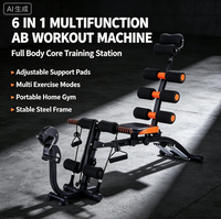 Roue abdominale en fer pour l'amincissement et le renforcement musculaire, appareil d'assistance aux sit-ups pour la maison et la salle de sport