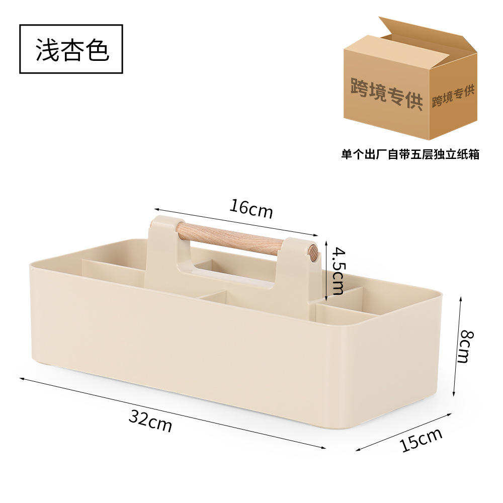 Apricott ขนาดใหญ่