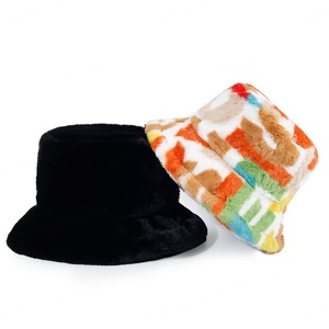 หมวกบักเก็ตอุ่นฟูขนฟูสีชมพูสำหรับผู้หญิงหมวกชาวประมงทำจากขนเฟอร์เทียมสำหรับเด็กผู้หญิงสำหรับฤดูหนาว - Product Image 2