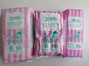 Pañales Desechables para Bebés Recién Nacidos de Algodón Orgánico Suave, Hipoalergénicos, Transpirables y Ecológicos, Fabricante OEM - Product Image 6