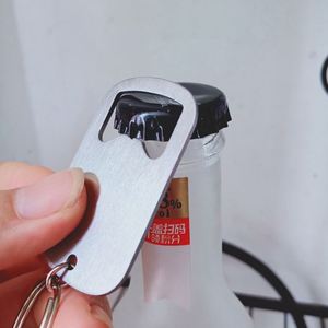 ที่เปิดขวดโลหะพวงกุญแจสแตนเลสที่เปิดขวดเบียร์ออกแบบโลโก้ได้ตามต้องการ - Product Image 5