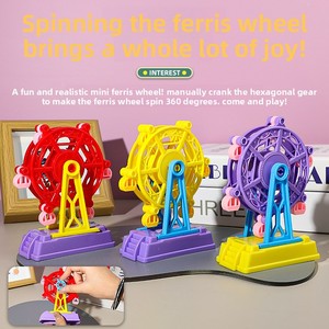 Carrusel de plástico de mano del tamaño de la <span class=keywords><strong>palma</strong></span> de la mano, operado con monedas, tipo noria, juguete infantil para puestos callejeros - Product Image 2