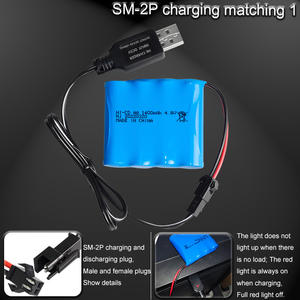 מפעל AA <span class=keywords><strong>4.8V</strong></span> 1400mAh <span class=keywords><strong>nicd</strong></span> נטענת ילדי מכונית משומשת סוללות למכירה דינוזאור צעצועי סוללה - Product Image 4