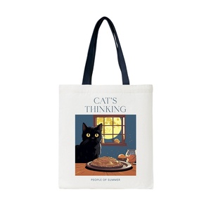 Sac fourre-tout en toile de coton éco-recyclé personnalisé Sac à provisions coloré Poignées en corde avec ruban et logo personnalisé Fermeture à glissière pour cadeaux - Product Image 6
