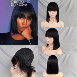 Peluca Bob sin Encaje con Flequillo |   Cabello 100% Humano Real |   Máquina de Doble Tracción - Product Image 4