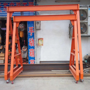 <b>Gantry</b> <b>Crane</b> 5 Ton Electric Mobile Lightweight With Motor For Workshop Use - Product Image 2