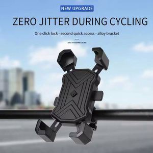 Ajustable de 4 garras 360 °   Soporte Giratorio Universal para Teléfono - Accesorios para Montar en Scooter, Bicicleta, Motocicleta - Product Image 4