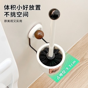 Wall Mounted Toilet Brush Holder Creamy White Round Modern Design With Cat Pattern Easy To Clean Bathroom Storage - Product Image 2