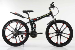 <span class=keywords><strong>Bicicleta</strong></span> Plegable Ligera Nueva de 24 Pulgadas y 21 Velocidades con Doble Soporte - Product Image 5