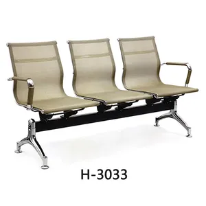 热卖航空港3座候车椅机场医院候车室长凳候车椅