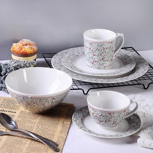 Wholesale Custom 18pcs Decal New Design Custom Logo Colored Porcelain Ceramic <b>Dinnerware</b> Set - Product Image 3