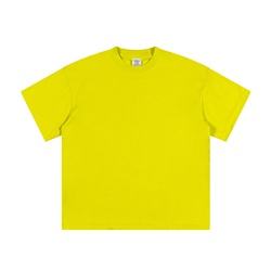 สีเหลือง