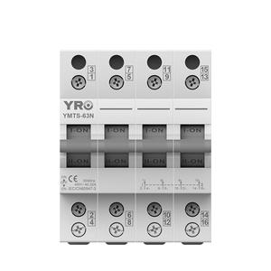 Interruptor de Transferencia Manual de Doble Alimentación YRO 63A 4P Trifásico Tipo Riel DIN Interruptor de Desconexión CA Contactos Plateados - Product Image 1