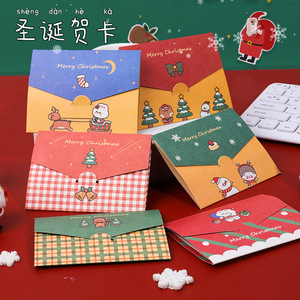 Cartes de Noël personnalisées de marque privée fabriquées en Chine avec option en carton, enveloppe personnalisée et impression sur papier recyclable - Product Image 2