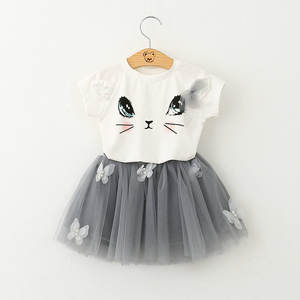 Jupes de princesse pour enfants, ensembles confortables pour filles, fabricants de vêtements pour enfants - Product Image 2