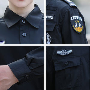 Durable et confortable Poly-coton de haute qualité blanc été à manches longues portier et garde utiliser Logo personnalisé ensemble uniforme de sécurité - Product Image 2