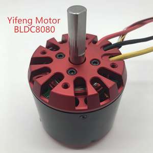 42mm 외부 로터 브러시리스 모터, UAV 모터, 스마트 홈 모터, 의료 기기 모터, 24V 고토크 영구 자석 모터 - Product Image 3