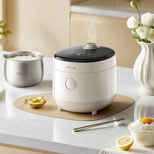 Mini-cuiseur à riz Bear 1,6 L en acier inoxydable sans revêtement, cuisson rapide électrique pour la maison - Product Image 1