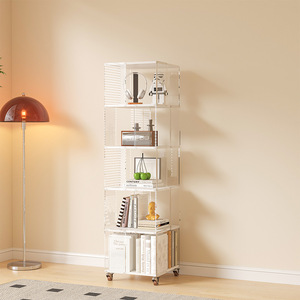 Étagère de sol moderne First Color, rotative à 360 degrés, multi-niveaux, pour salon, chambre et bureau - Product Image 2