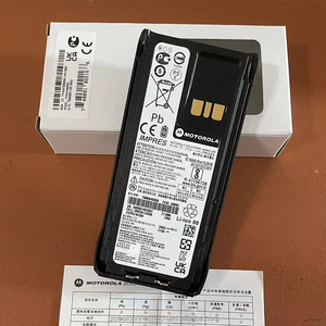 Batería para Walkie-Talkie MOTOTRBO R7, Batería de Litio IMPRES de 2850 mAh para Radio Motorola PMNN4809A - Product Image 2