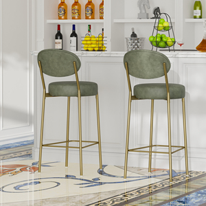 H Seat Height <b>Adjustable</b> Velvet Upholstered <b>Bar</b> <b>Stools</b> Set of 2 with Golden Legs Modern Hotel & Bedroom Counter Dining Chairs - Product Image 2