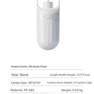 Ramasse-crottes écologique en plastique en forme de pieuvre pour animaux de compagnie, avec sacs à déjections – Design simple et durable, portable, inodore, pour ramasser les excréments de chien - Product Image 4