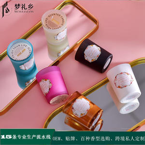 Bougie artisanale à bas <span class=keywords><strong>prix</strong></span>, bougie parfumée en cire de soja, bougies de luxe dans des pots en verre, bougies et parfums d'intérieur, cadeau pour la Saint-Valentin - Product Image 4