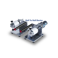 Dispositif de déroulement et de rembobinage rouleau à rouleau avec moteur à roulement, composants essentiels, garantie 1 an pour machine de bobinage compacte et presse à rouleaux