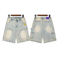 Shorts en jean coupe bootcut taille mi-haute pour homme, style streetwear, avec imprimé lettres de style américain