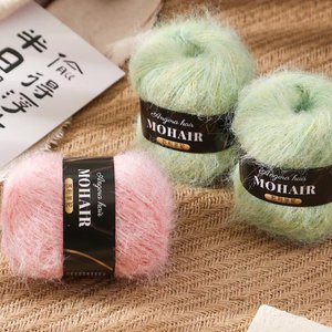 25 grammes Mohair tissé à la main bébé laine châle couverture fil moyen à grossier haute ténacité faible rétrécissement - Product Image 1