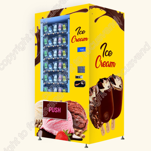 เครื่องจำหน่ายชา กาแฟ น้ำแข็งอัตโนมัติอัจฉริยะ เครื่องจำหน่ายน้ำส้ม/แอปเปิ้ลอัตโนมัติ - Product Image 6