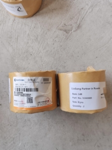 Bague de coulisse compatible LGMC de haute qualité pour machine de construction 55A0089, pièce de rechange d'origine Liugong 55A0089 - Product Image 4