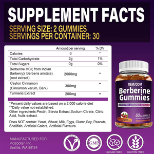 OEM Private Label High Quality 100%Pure Herb Extract Berberine Gummies Enhanced with Ceylon Cinnamon and Milk Thistle - Product Image 2