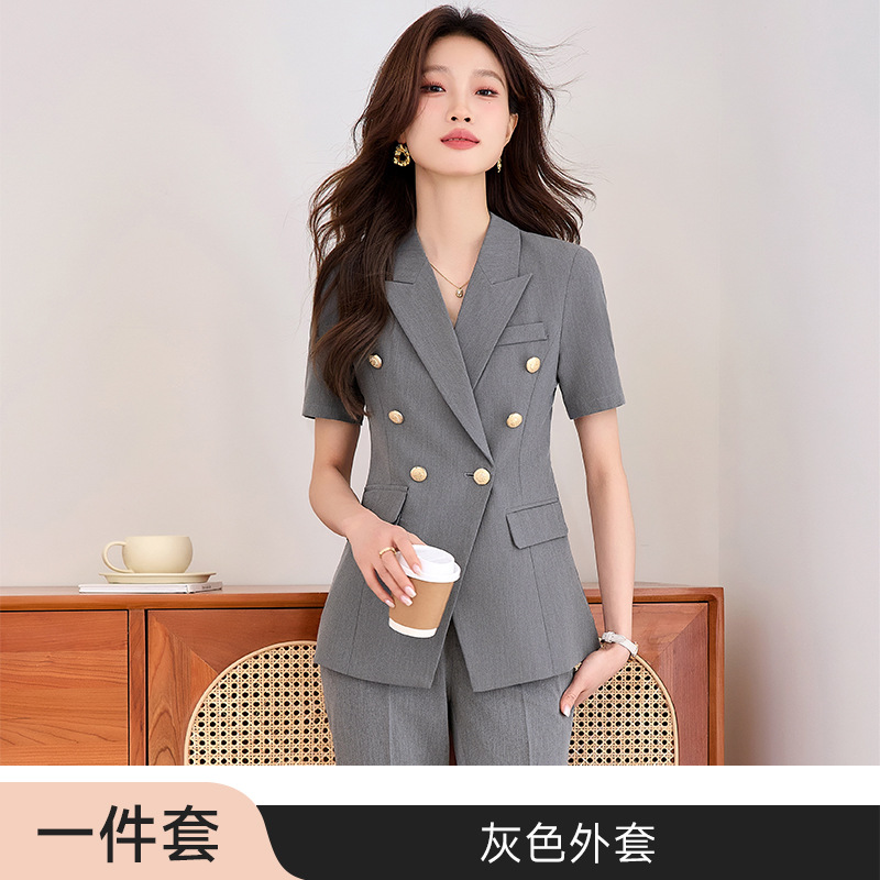 gray coat