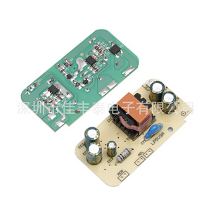 Rey 1 5V 3A พาวเวอร์ซัพพลายแบบเปลือย 15W LED บอร์ดแปลงไฟ AC DC สำหรับติดตั้ง - Product Image 5