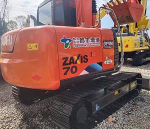 HITACHI เครื่องขุดดิน ZX70รถขุดไฮดรอลิกถังที่แนบมาแบริ่งเกียร์เครื่องยนต์ก่อสร้าง - Product Image 1