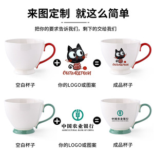 Taza de Cerámica de Porcelana, Color Sólido Rojo Verde, Apta para Lavavajillas y Microondas, Taza de Regalo para Oficina - Product Image 5