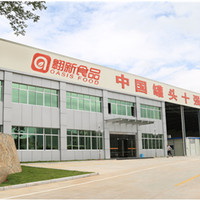 Vente chaude pas cher prix usine chinoise haricots les plus populaires en saumure haricots rouges en conserve rein