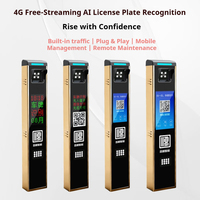 Barrière de parking automatique PASVISION pour centre commercial, barrière à flèche, système de stationnement intelligent, barrière de circulation à bras droit 304