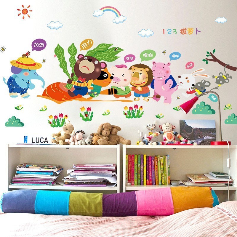 Flower & Cat Wall Decals - Removable PVC Stickers For Kids Room, Nursery, Living Room (2 Sheets, 30x80cm Each)