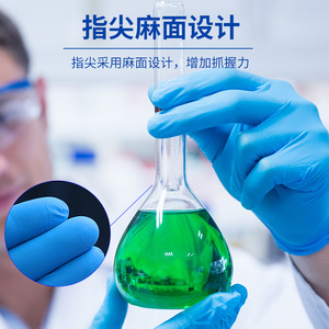 Inco Disposable Pvc <b>Gloves</b> Food Grade For Kitchen Catering Baking Cleaning Inspection Protection Wear Resistant - Product Image 4