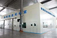 Sistema de Bomba de Calor de Aire Ecológico para Uso Comercial en Hospitales, Hoteles y Oficinas, Integración de Calefacción y Refrigeración a Gran Escala