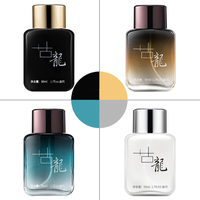 Eau de Parfum Homme: Parfum Durable, Subtil et Élégant