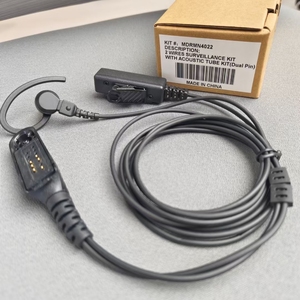 MDRMN4022 <span class=keywords><strong>headset</strong></span> walkie talkie q-hook dual-line cocok untuk GP328 GP338 PTX760 GP340 HT750 earphone gaya in-ear - Product Image 3