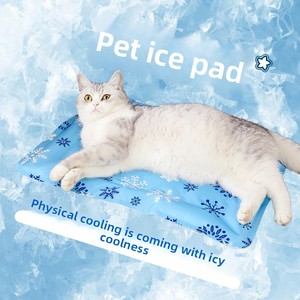 狗和猫用冷却冰垫，带凝胶软表面，动物图案，长方形，适合夏季使用 - Product Image 1