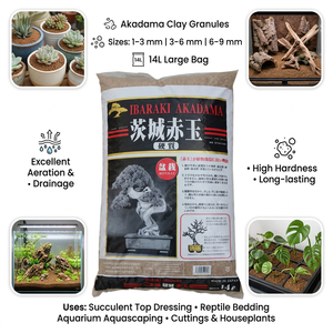 Akadama respirant et robuste 1-3mm 3-6mm 6-9mm 14L pour mélange de terreau pour plantes succulentes et aquascaping - Product Image 1